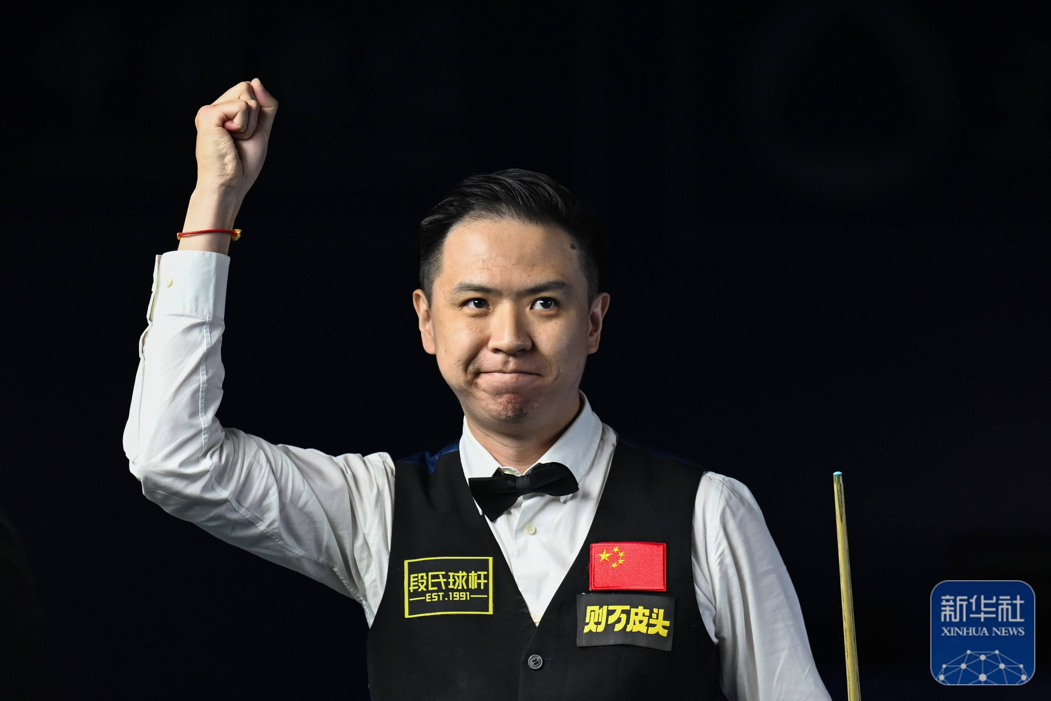 威廉姆斯 威廉姆斯