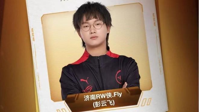 与津门虎的 与津门虎的