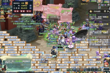 展示自己能 展示自己能