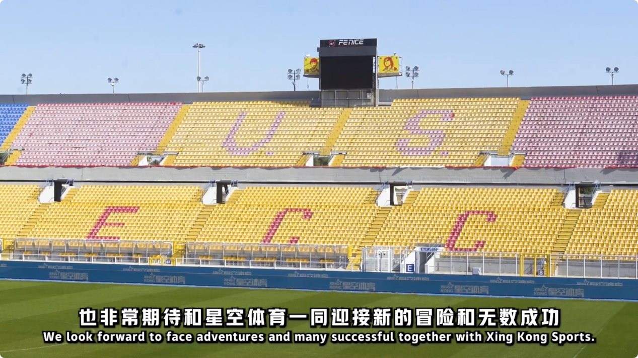 第一轮对阵 第一轮对阵