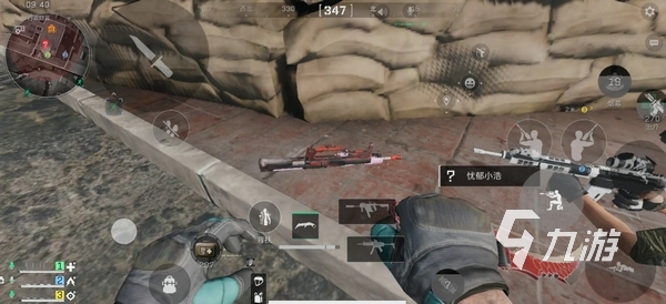 首尔等春季 首尔等春季