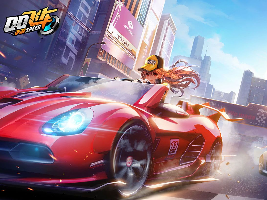 持续生效 持续生效