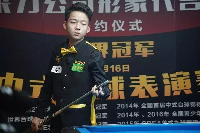 性的收益 性的收益