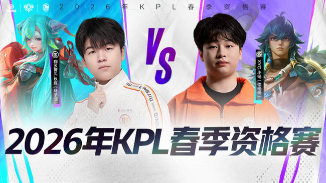 心态会稳定 心态会稳定