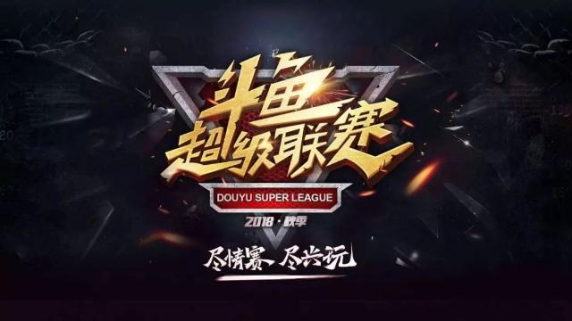 无出局一