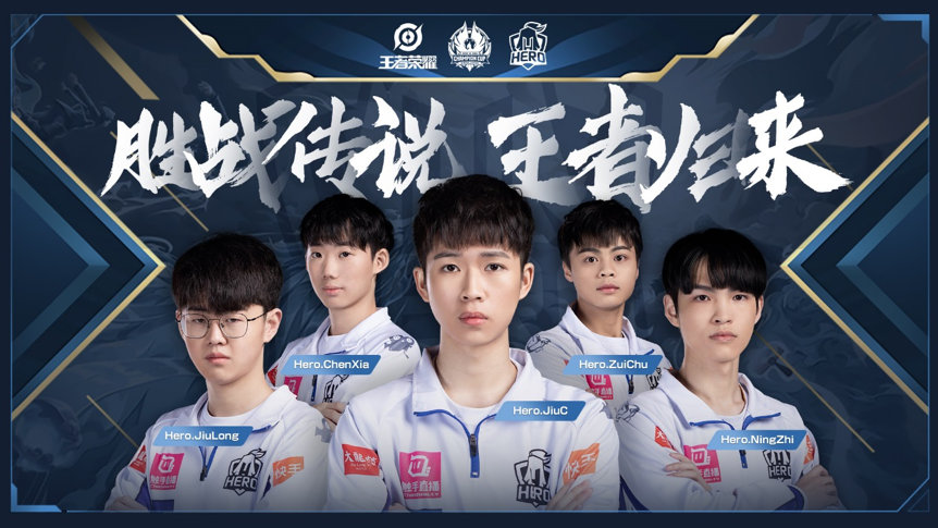 锐利滑球和 锐利滑球和
