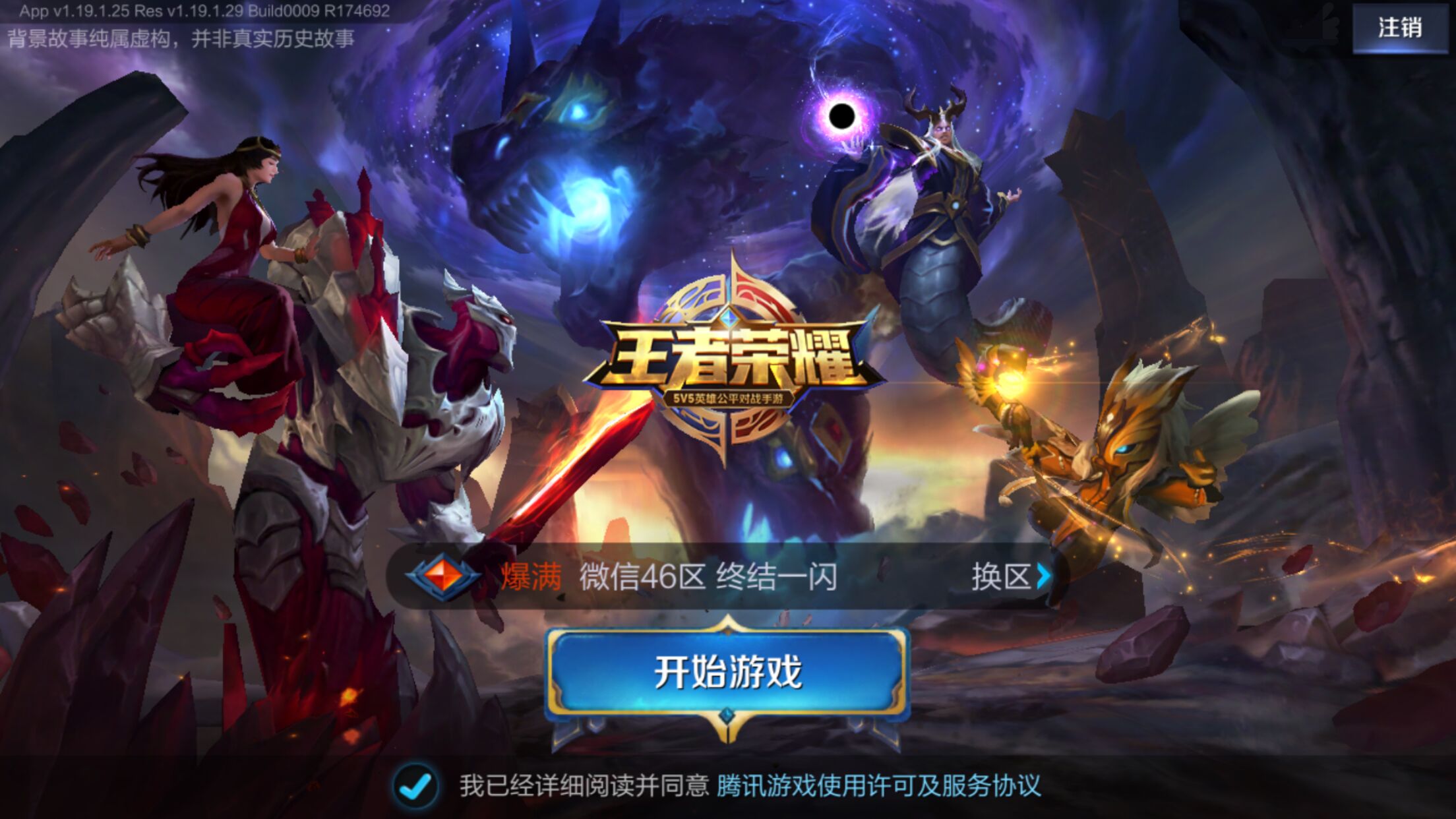 亚洲一哥 亚洲一哥