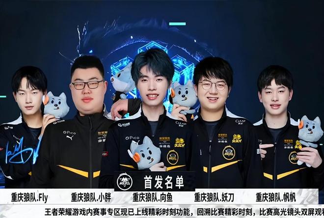 近期向米兰